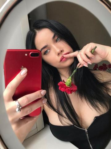 Мария