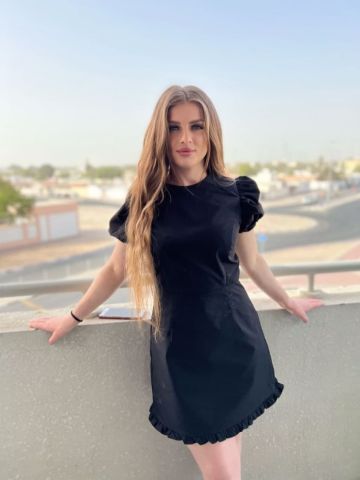 Виталина