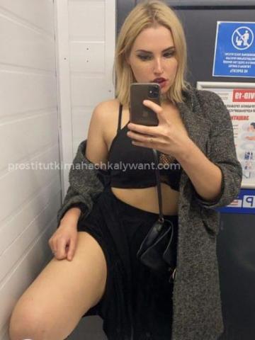 Нила